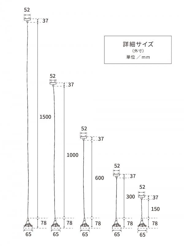 ペンダント灯具 E17用 BR 15cm