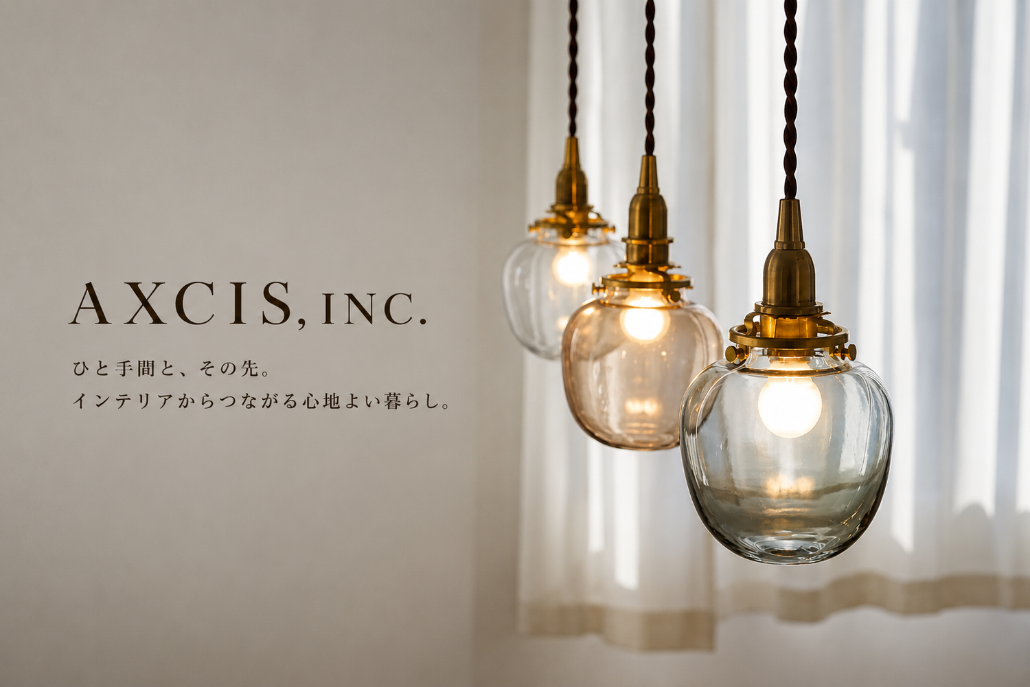 AXCIS,INC.