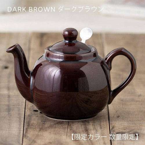 ロンドンポタリー (London Pottery) 　ファームハウス ティーポット 2cup