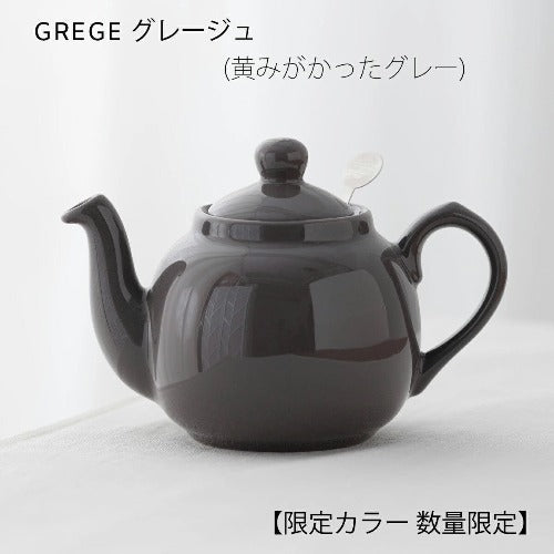 ロンドンポタリー (London Pottery) 　ファームハウス ティーポット 2cup