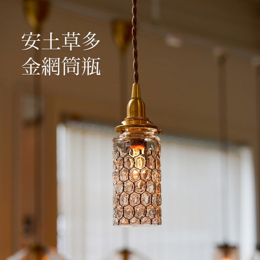 金網筒瓶　安土草多