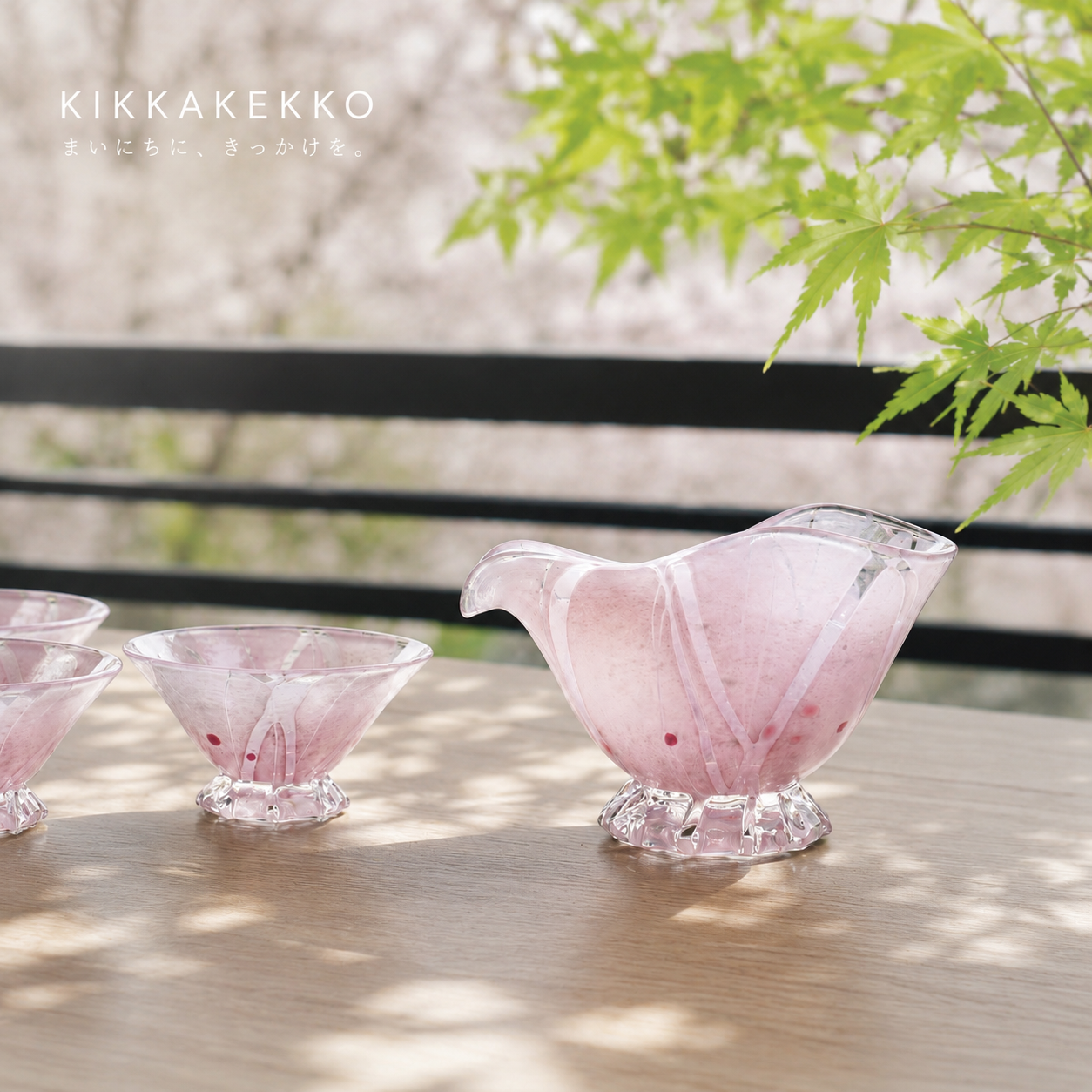 WATARI GLASS STUDIO 酒器セット