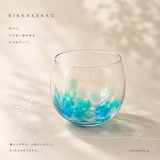 球体ガラス（ネフィラ）　さざ波硝子店